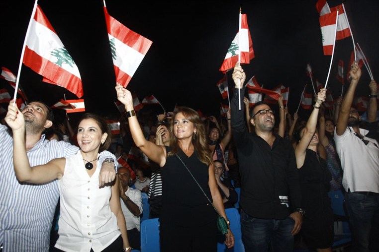 Michel Fadel Concert- Beirut 
